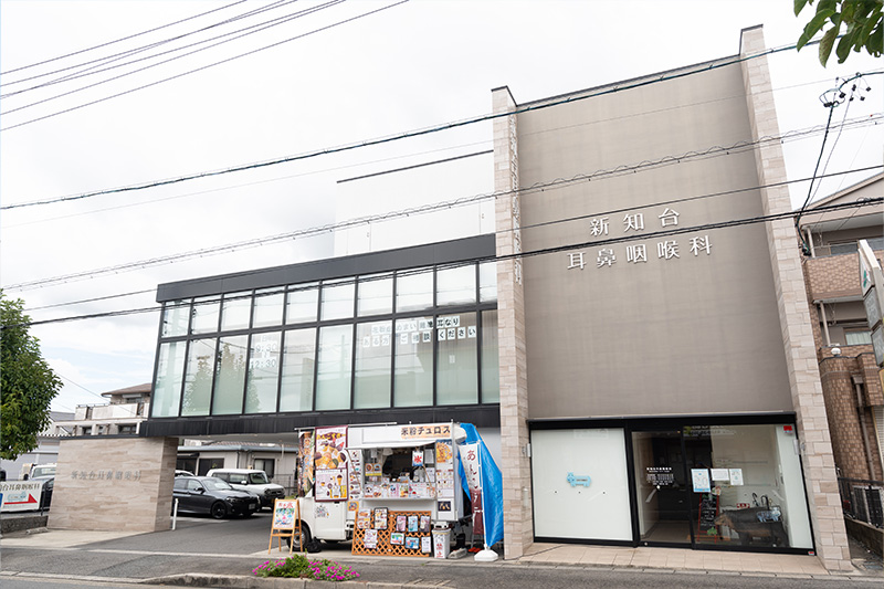 店舗外観